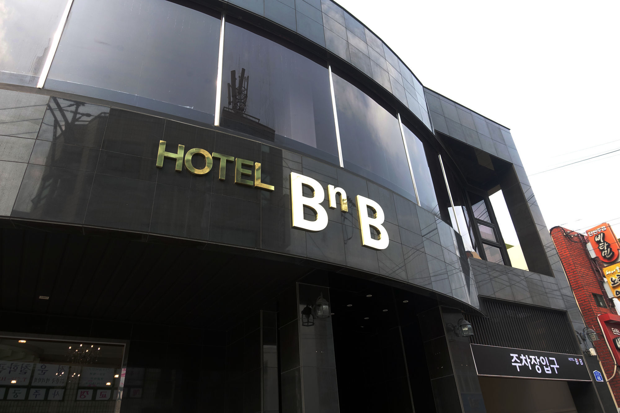 แกลเลอรี โฮเต็ล บีแอนด์บี Hotel เมืองเชจู ภายนอก รูปภาพ